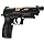 Load image into Gallery viewer, Umarex SA10 .177 Caliber Pellet or BB Gun Air Pistol