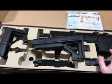 Load and play video in Gallery viewer, T4E TACTICAL CARBINE TC 68 GEN2 CUSTOM HOME DEFENSE EDITION W/ADJUSTABLE POWER OPTION UP TO 40/50+ JOULES! **PREORDER! ETA 06/15/2026**