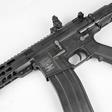 Load image into Gallery viewer, Valken Alloy Series PDW AEG